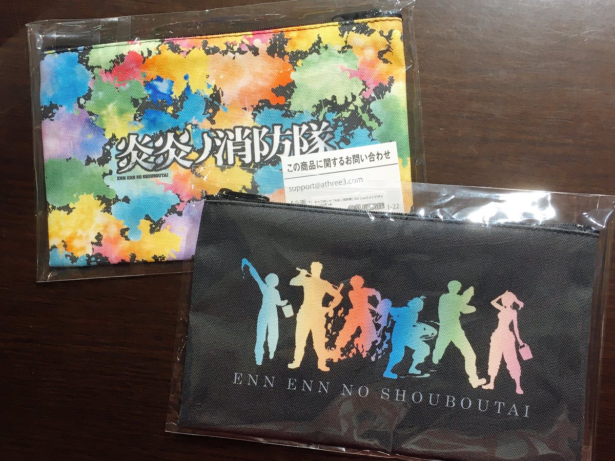 株式会社a3 イベント情報 A Twitter 商品紹介 炎炎ノ消防隊 よりキャラポーチのご紹介です 描き下ろしのつなぎイラスト のシルエットがオシャレなデザイン チケットやブロマイドの収納ポーチ メイクポーチ ペンポーチなど用途は様々です 炎炎ノ消防