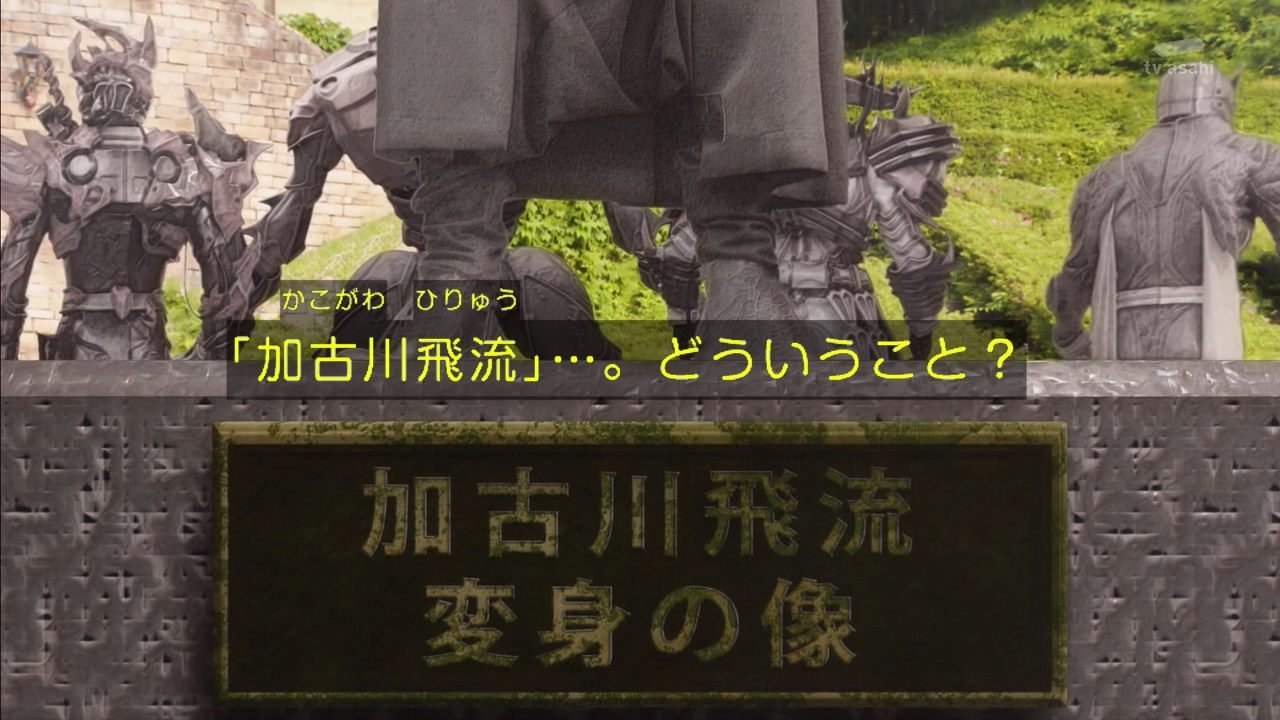 ばつ C100新刊委託中 Pa Twitter 加古川飛流変身の像が立ってそうな学校 Nitiasa T Co Ajijk85gul Twitter