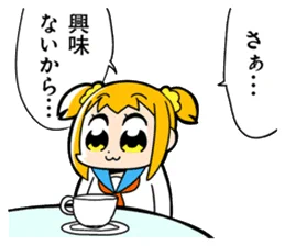@Ne_mui_shizuku 