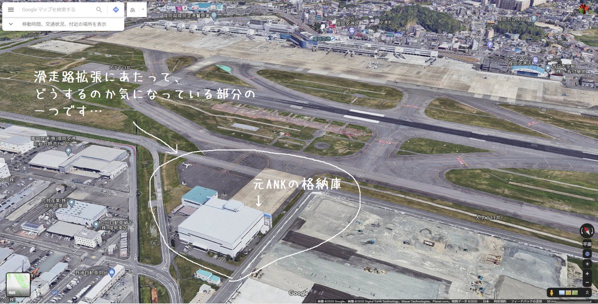 空港好きのﾏｲﾝｸﾗﾌﾀｰ 羽田空港制作中 Twitter પર マイクラ空港作りですが 国際線ターミナルビルにもボーディングブリッジをくっつけました 北側に駐機場の拡張が行われているのですが スポット番号変わったりしているのでしょうか あと滑走路増設で元ank格納庫周りが