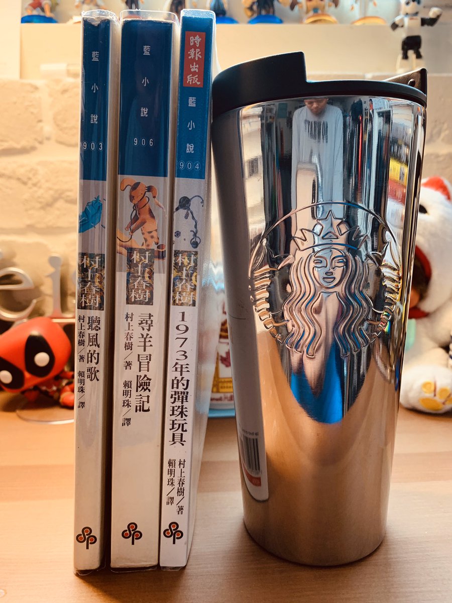 1973年的彈珠玩具hashtag