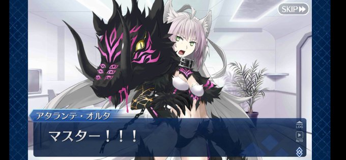 アタランテオルタ Pixiv