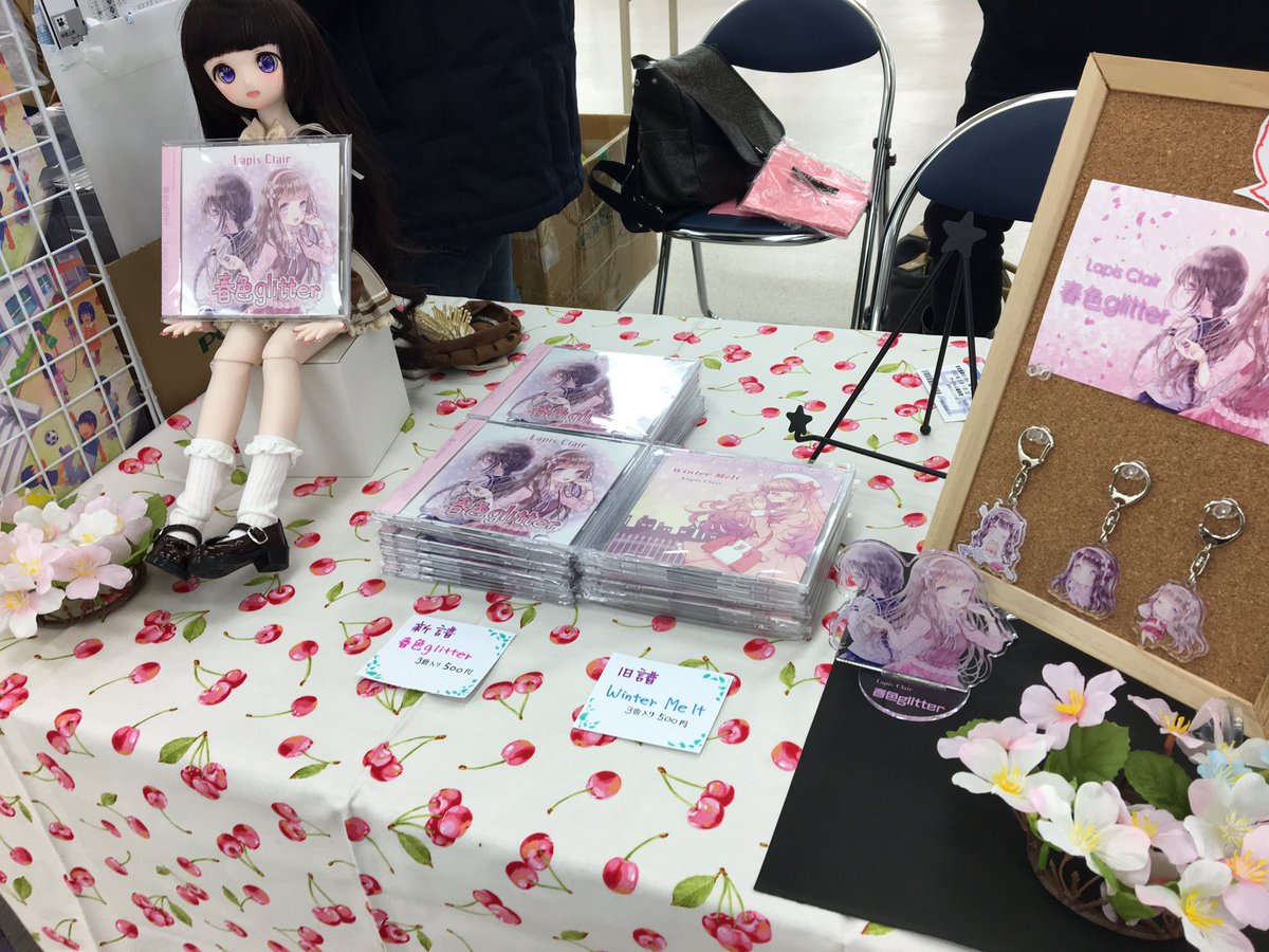 chamo_gg's tweet photo. Lapis Clair (E-03b)設営完了!
本日はよろしくお願いいたします(●˙꒳˙●)
#春M3
#lapisclair https://t.co/pLjP1qCw5o