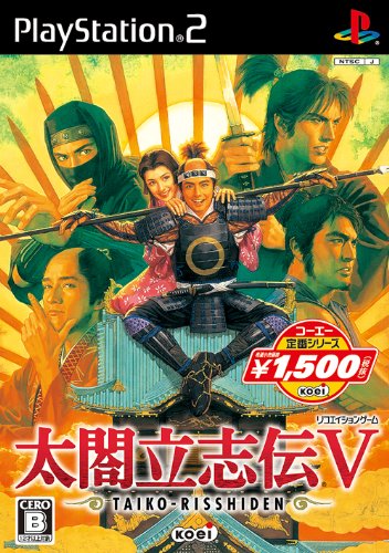 九龍妖魔學園紀iso 全民k 歌英文版