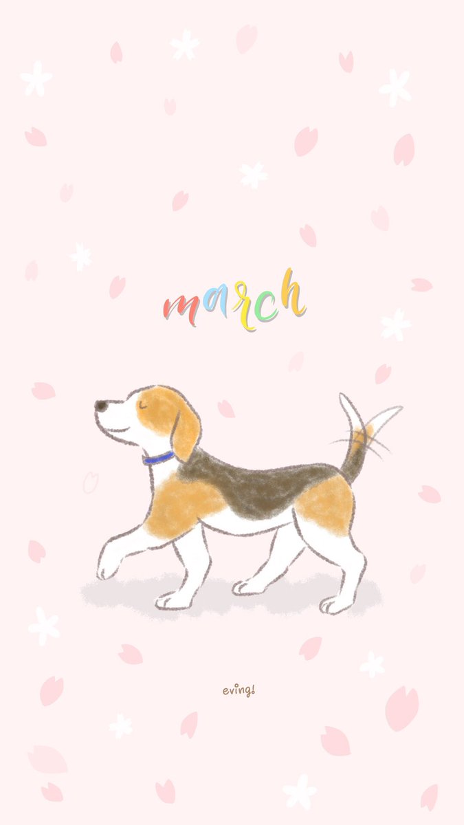 えびんぐ イラストレーター Na Twitteru 3月の壁紙 3月 壁紙 ロック画面 March イラスト イラスト好きな人と繋がりたい 春 桜 ビーグル 犬 Beagle Illustration Spring