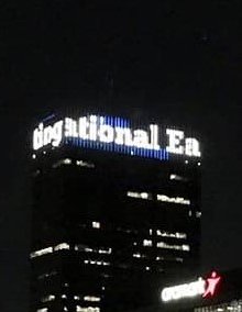 NEDAstaff's tweet photo. Thank you #CiraCentre, #FMCTower and #PECOcrownlights for illuminating for #NEDAwareness Week, and for your years of support for this vital campaign! Photos by Kelsey Clarke - thank you so much for your continued involvement year after year! https://t.co/IA0GacwKwF