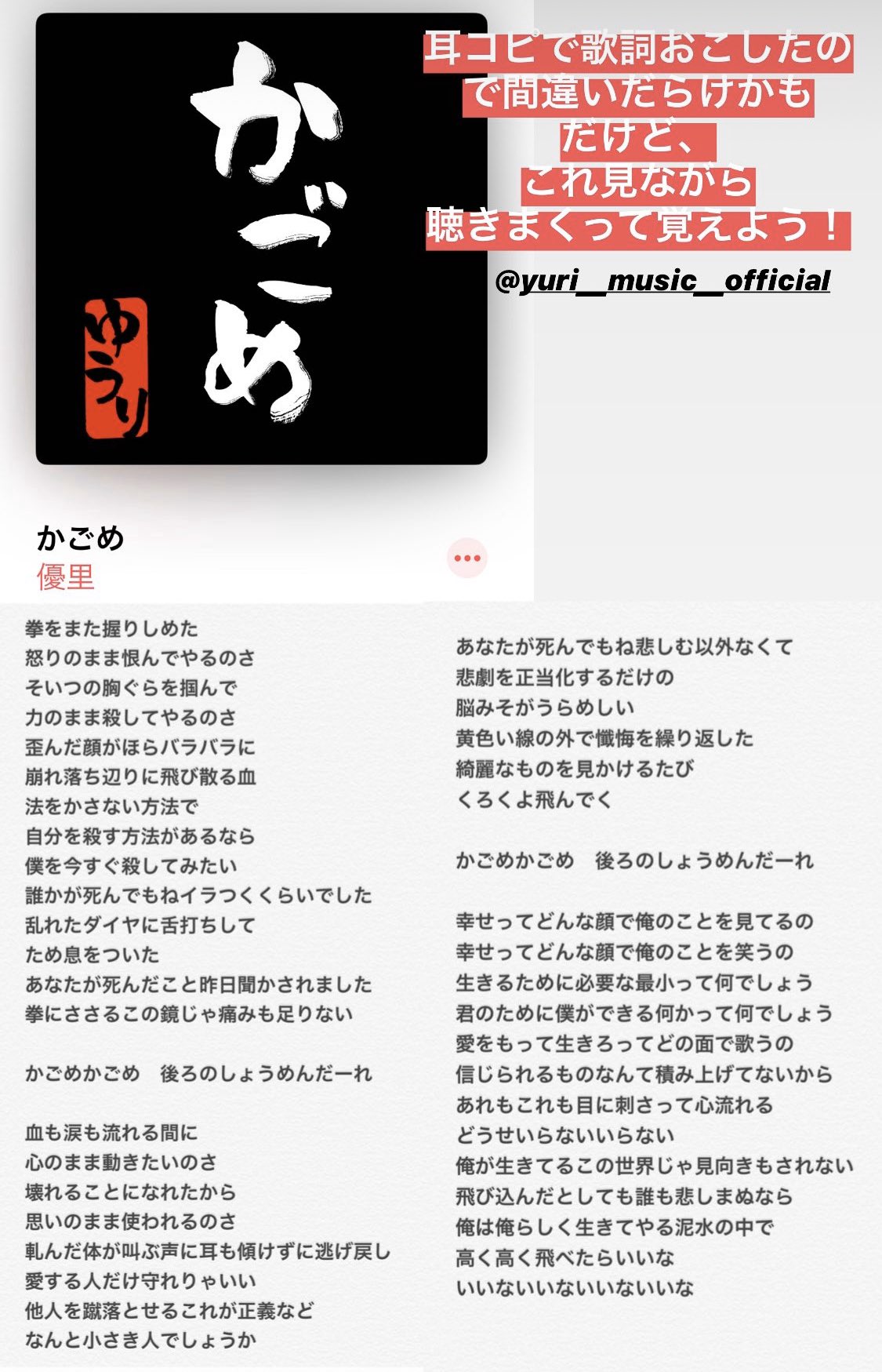 ひさぽん 3 1 今日行けないので行ける人は思いっきり楽しんで来て下さい 私は新曲を聴いて我慢 次いつストリート ライブやるかなぁ ひさぽん 3 1 今日行けないので行ける人は思いっきり楽しんで来て下さい 私は新曲を聴いて我慢 次いつストリート ライブやるかなぁ
