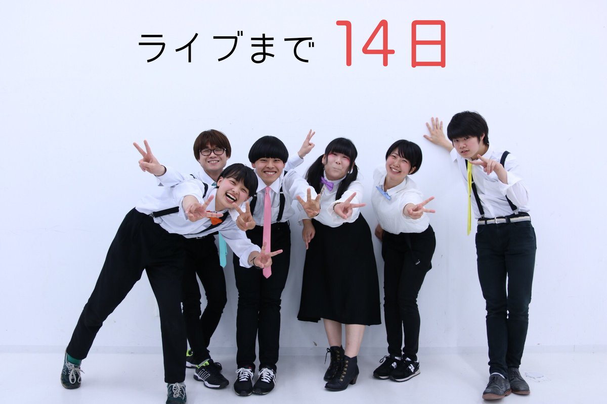 Rumroll0414's tweet photo. 本日の蟹🦀
(✌️🏻なので実質カニ)
Rumroll卒業ライブ
3/15(日) 12:30開場 13:00開演
長岡造形大学 204講義室
#アカペラ #長岡 #Rumroll https://t.co/gLdERGRp99