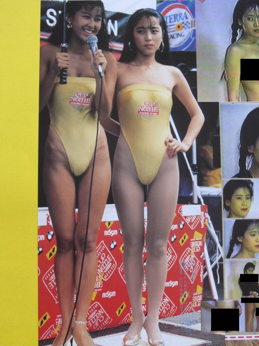 Mar そうですよね 岡本夏生さんは派手なイメージですね 実像はクレバーらしいですが 僕も二輪のrqさんまでは追えてないので分かりませんが 坂井泉水さんはどうだったですかね