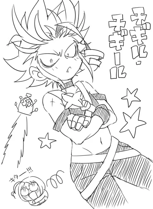 ?春のリク絵まつり?
8:ヘボット!/チギル
https://t.co/E7OQ7vLTLD 