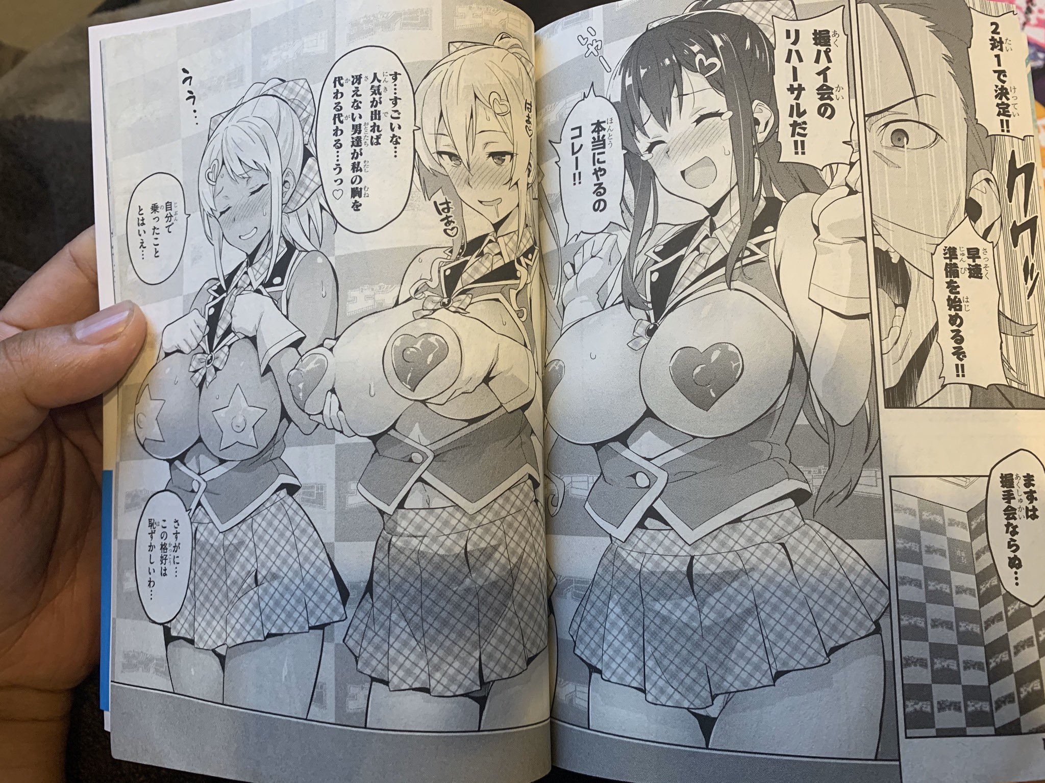 ハチナイ 野崎推し マケン姫好きすぎて保存用途と合わせて毎回2冊購入して他くらい好きでした 連載お疲れ様でした 握パイ会というパワーワードを 生み出した武田先生には感謝しかありません 好きなキャラtop3に入ってるエスパダと春恋が入ってるので