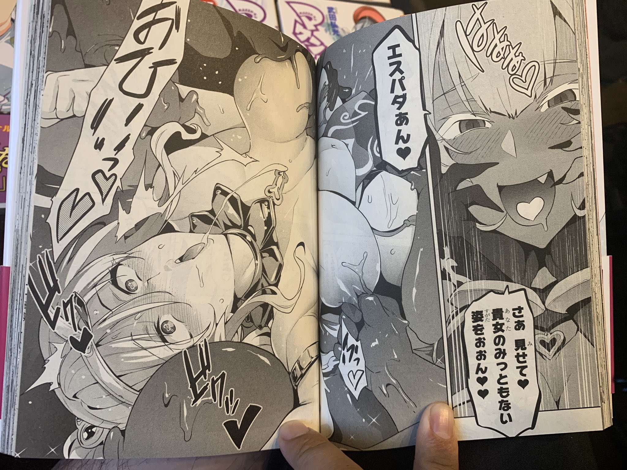 五等分の花嫁 三玖推し エスパダさんエロくエロくで素敵でした 途中から出てきたキャラだけど人気は秋先生と並んで1 2位なくらいにみんなに愛されてましたね 場面の選定理由は エロい それだけで十分だ マケン姫名場面 五等分の花嫁 三玖推し エスパダさんエロくエロくで素敵でした 途中から出てきたキャラだけど人気は秋先生と並んで1 2位なくらいにみんなに愛されてましたね 場面の選定理由は エロい それだけで十分だ マケン姫名場面
