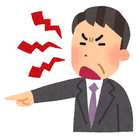 学歴のtwitterイラスト検索結果 古い順 学歴のtwitterイラスト検索結果 古い順