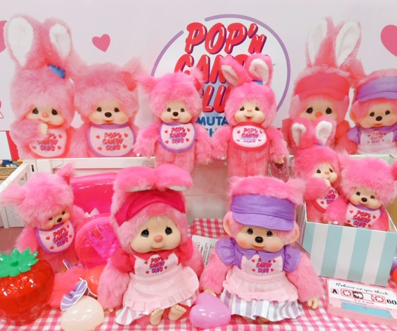 ⭐️原宿店2F「モンチッチ」⭐️ 『モンチッチちゃん』と『チムたん