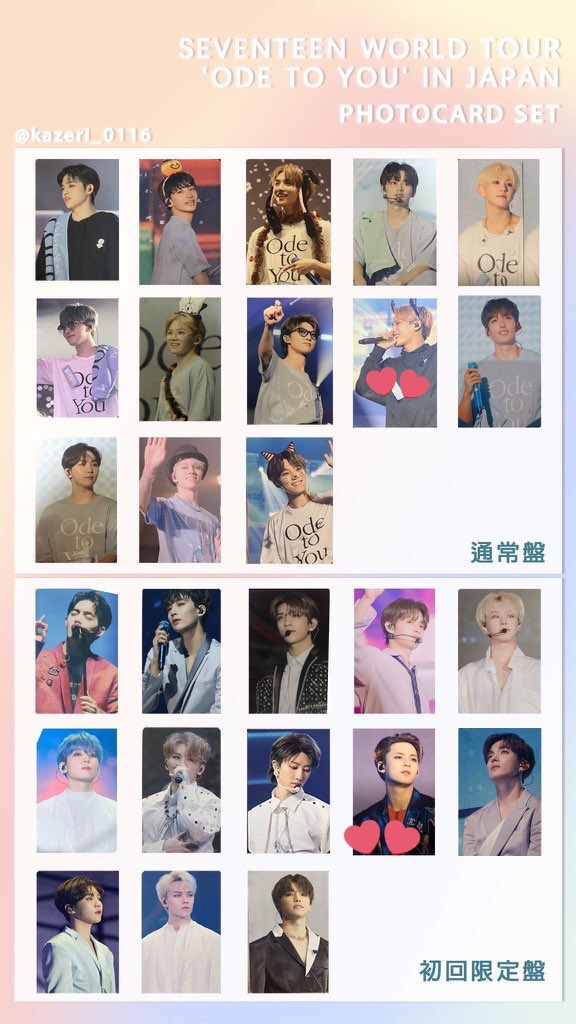 訳ありセール SEVENTEEN セブチ Ode to You DVDトレカ ウォヌ zppsu.edu.ph