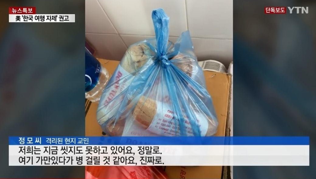 Waterfa03049653's tweet photo. #ApologizetoVietnam
Bánh mì mấy cái mà bảo " chỉ có vài lát" đúng là nói chẳng biết ngượng mồm.
Công nhận trí tưởng tượng của 20 người này phong phú ghê=)😑😑😑 https://t.co/nel0Ia86Vc
