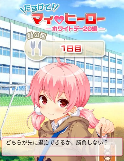 東野梓のtwitterイラスト検索結果 古い順 東野梓のtwitterイラスト検索結果 古い順