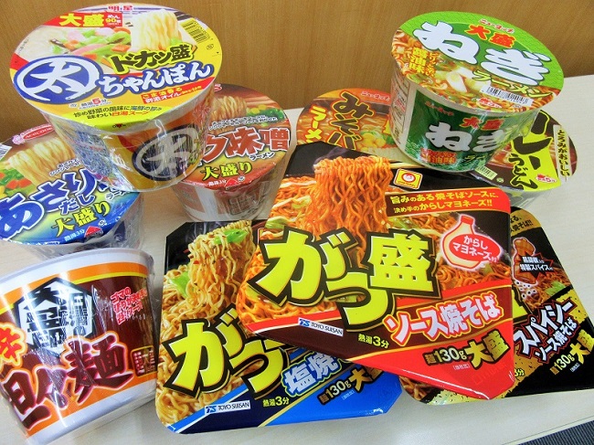 中野駅近くの便利な100均まとめ 便利グッズやオタ活グッズを賢くゲット Pathee パシー