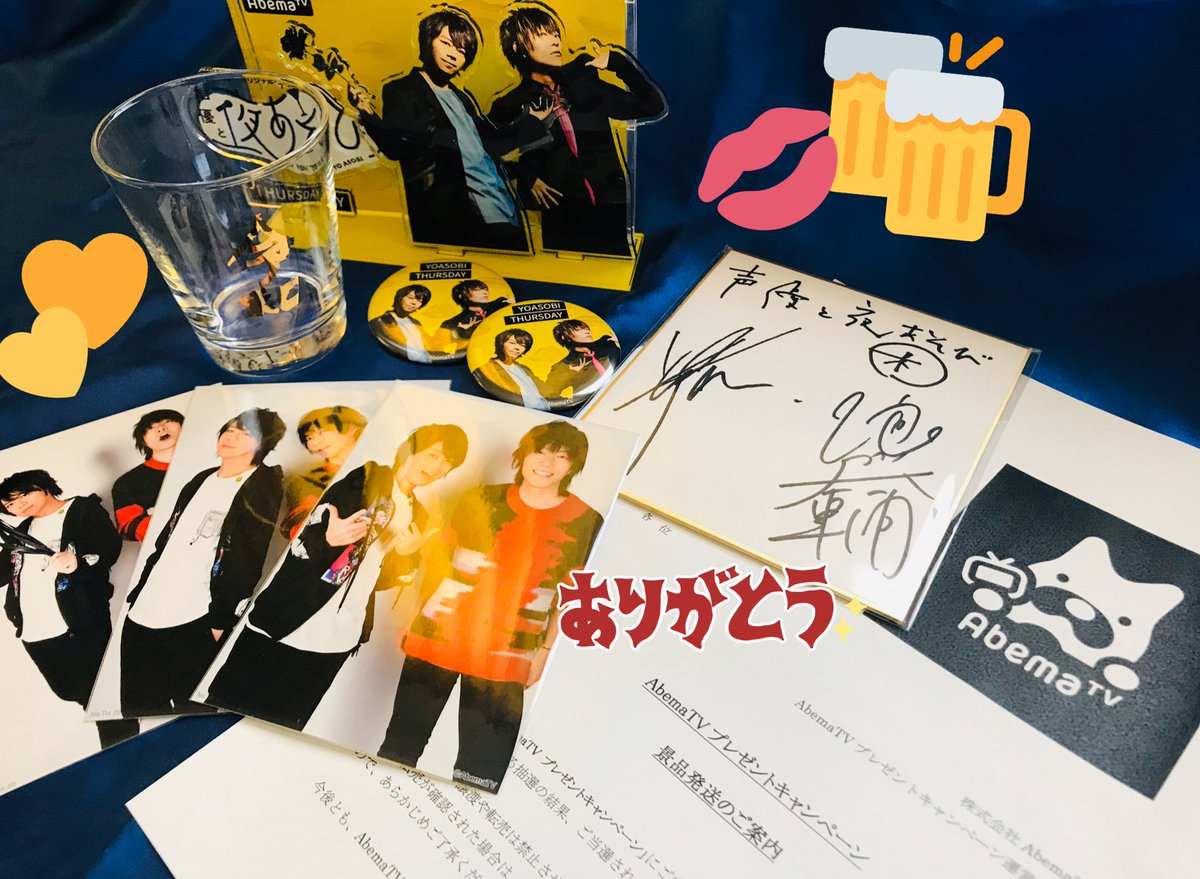 クラハ tweet media