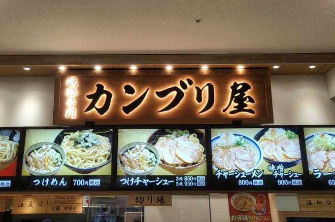 カンブリ屋さん の人気ツイート 1 Whotwi グラフィカルtwitter分析