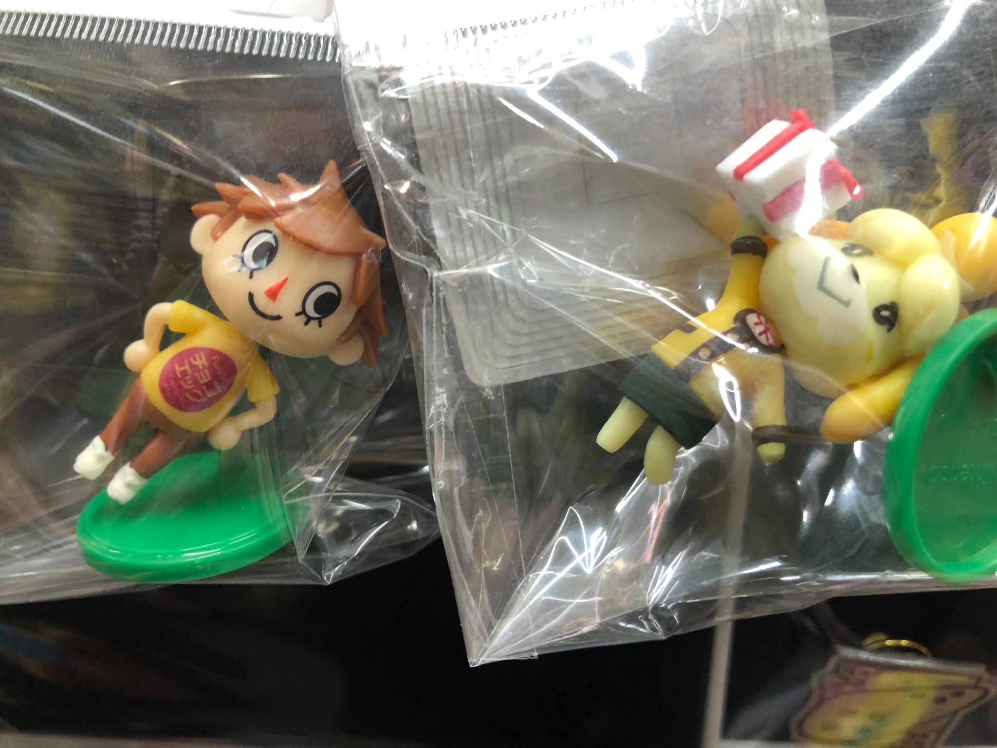 K Books Game館 どうぶつの森 関連グッズお買い取り大募集中ですよ プライズ品 チョコエッグフィギュア 一番くじ景品などなど お買い取りのご利用はぜひ Kbooks Game館 で どうぶつの森チョコエッグ あつ森 あつまれどうぶつの森 K Books Game館 どうぶつの森 関連グッズお買い取り大募集中ですよ プライズ品 チョコエッグフィギュア 一番くじ景品などなど お買い取りのご利用はぜひ Kbooks Game館 で どうぶつの森チョコエッグ あつ森 あつまれどうぶつの森