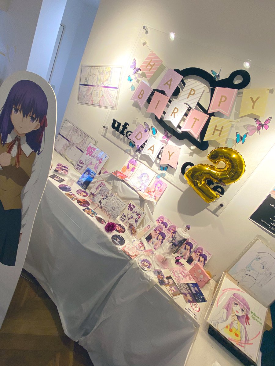 Ufotable Cafe Nagoya マチ アソビcafe Nagoya در توییتر Ufotablecafe マチ アソビカフェ Nagoya 本日より Fate Stay Night Hf より 間桐桜さんのお誕生日をお祝いしております 名古屋店では細やかながら祭壇を用意してお祝いしております お客様がお持ち Ufotable Cafe Nagoya マチ アソビcafe Nagoya در توییتر Ufotablecafe マチ アソビカフェ Nagoya 本日より Fate Stay Night Hf より 間桐桜さんのお誕生日をお祝いしております 名古屋店では細やかながら祭壇を用意してお祝いしております お客様がお持ち