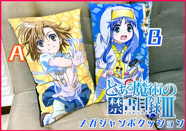 クレーンゲーム の評価や評判 感想など みんなの反応を1時間ごとにまとめて紹介 ついラン