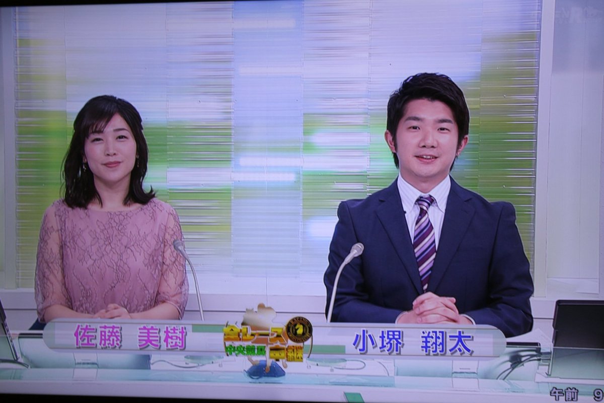 井上沙織 井上沙織