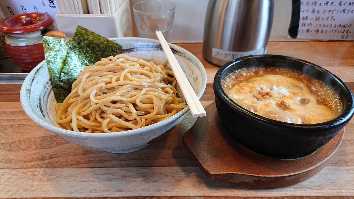 ずん 走るトロンボニスト つけ麺うまづら 岩沼市 の味玉入り辛つけ麺 娘のお誘いで つけ麺うまづら つけ麺