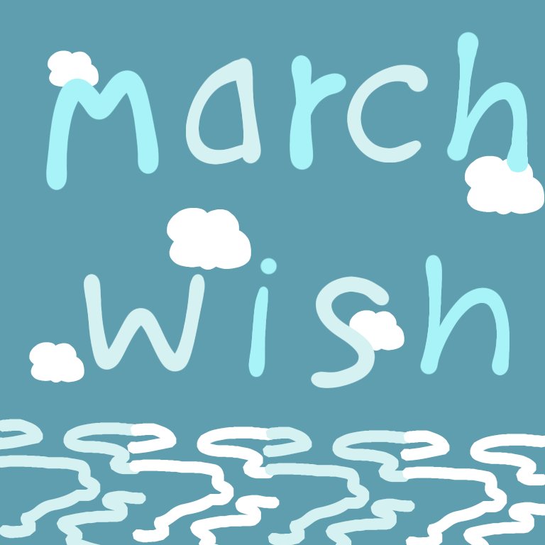 March wish 🗯 . *  🐰
to you เดือนใหม่แล้วเค้าขอให้พวกอ้วนของเค้ามีความสุขมากๆมีแต่รอยยิ้ม ได้กินแต่ของอร่อยเยอะๆ เป็นความน่ารักของเค้าตลอดไปเลยนะ สิ่งที่สำคัญที่สุดเลยคือพวกอ้วนที่มาเล่นด้วยกันตลอด อยากบอกว่าถ้าวันไหนเหนื่อยหรือท้อก็ให้สู้ๆ อ้วนยังมีเค้านะเลาจะสู้ไปด้วยกัน 🏳️ 𓈒