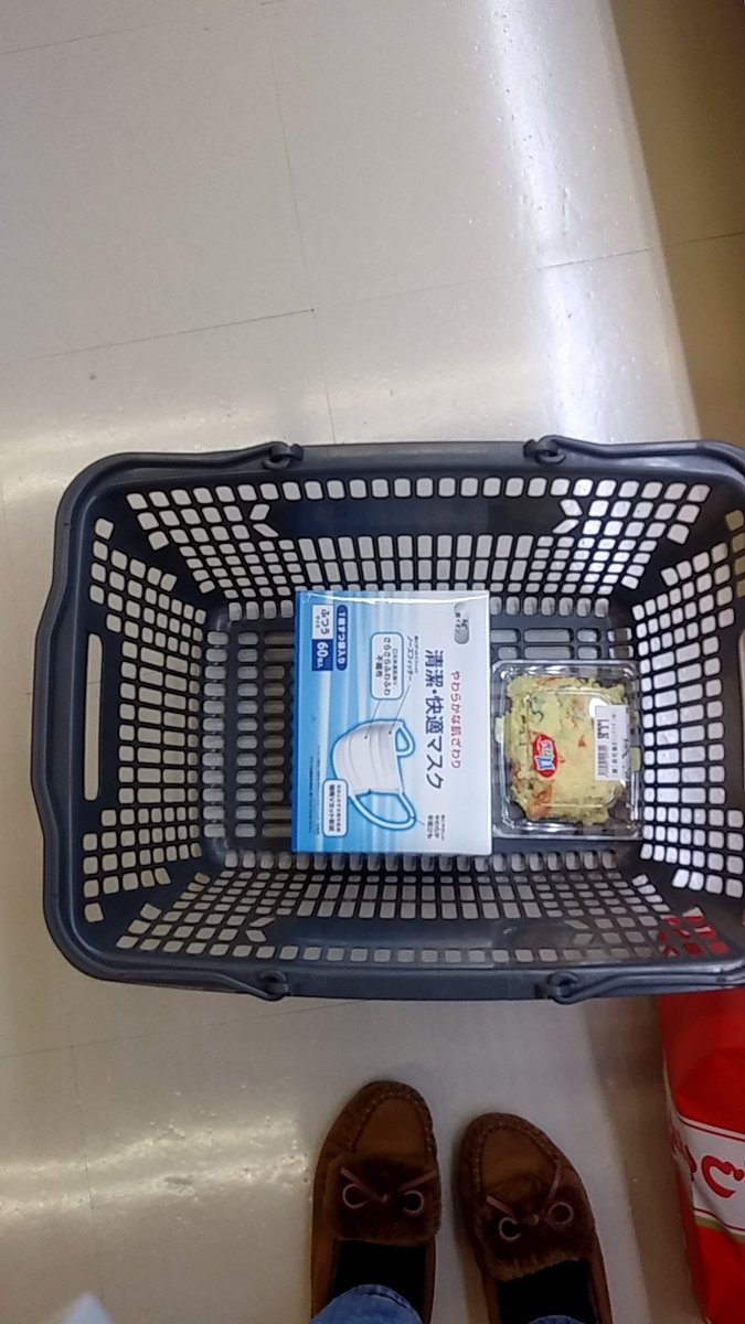 ヨークベニマル 宇都宮