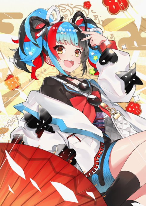 デザインめっちゃかわいい! 