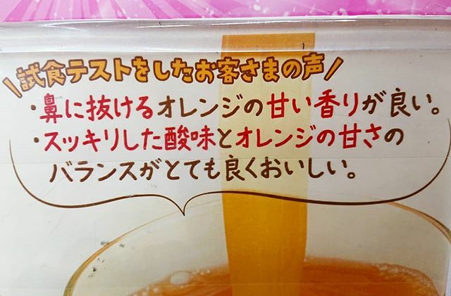 Takumi書痙フォント