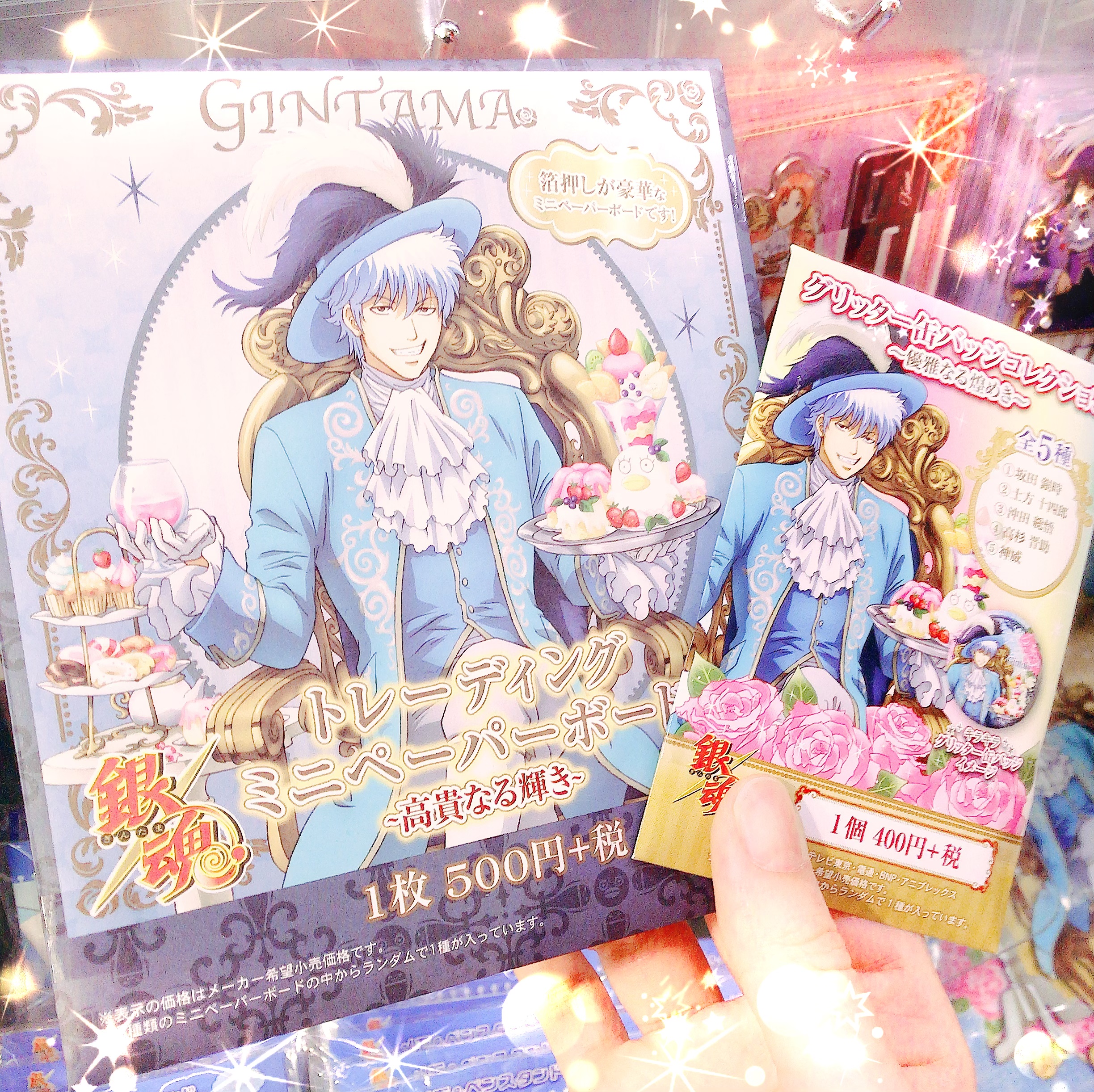 ツリービレッジ＠アニメ on X: 