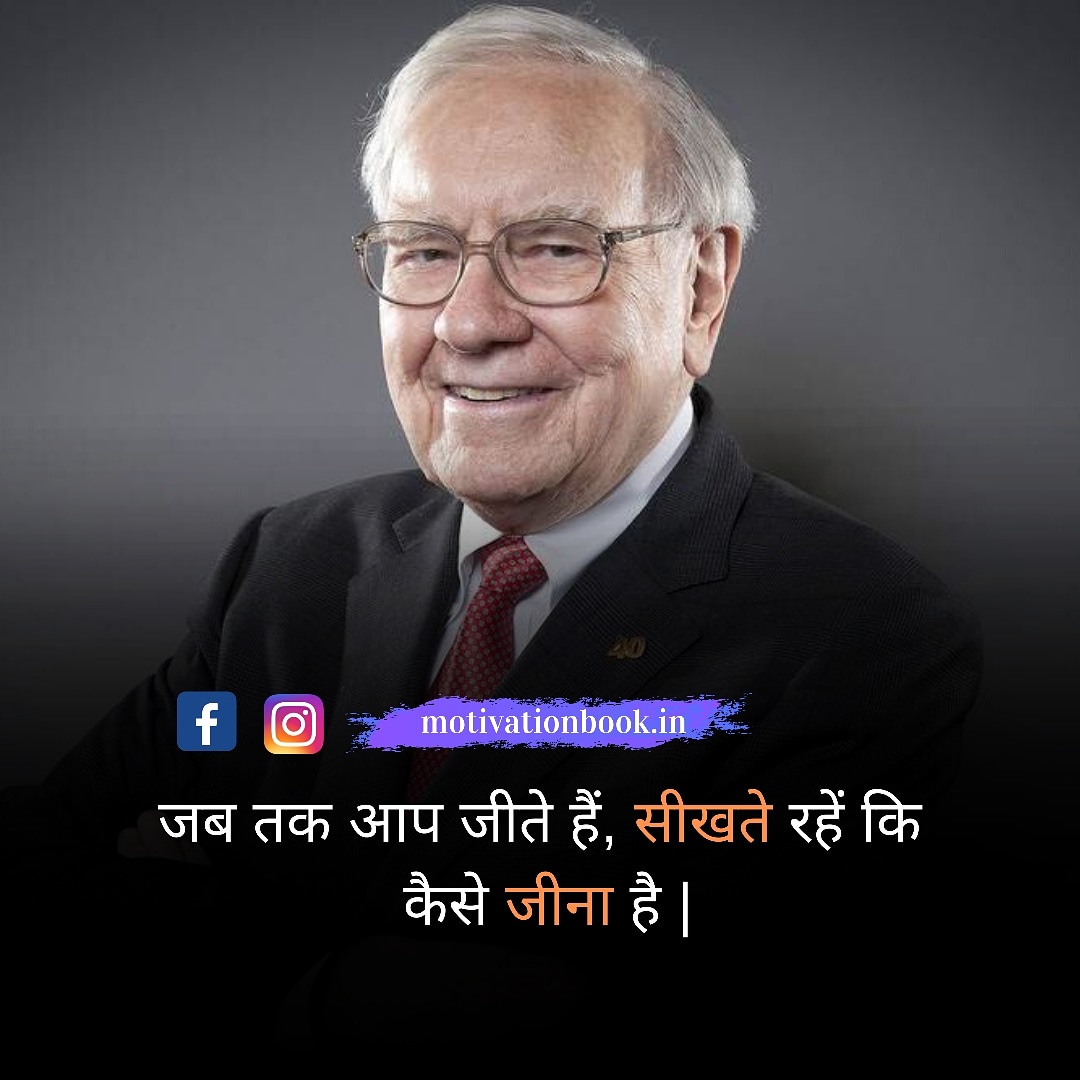 MotivationBook6's tweet photo. Every next level of your life will demand a different you.
.
.
.
#motivation #warrenbuffet #sandipmaheshwari #success #motivationalquotes #motivationispower #motivationtips #motivationismotive #motivationisback #motivationforyou #click400 #shankarjohil #motivationbook https://t.co/85X9DUm1Pk