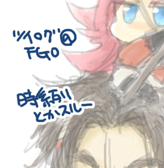 LB5とかアマゾネススイーツとかなぎこ漫画とかエア新刊とか #Fate/GrandOrder #エドワード・ティーチ(Fate) #フランシス・ドレイク #髭ドレ #清少納言(Fate) https://t.co/CLTraIb8wf