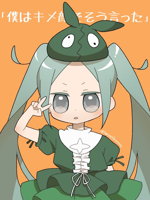斧乃木余接のtwitterイラスト検索結果 斧乃木余接のtwitterイラスト検索結果