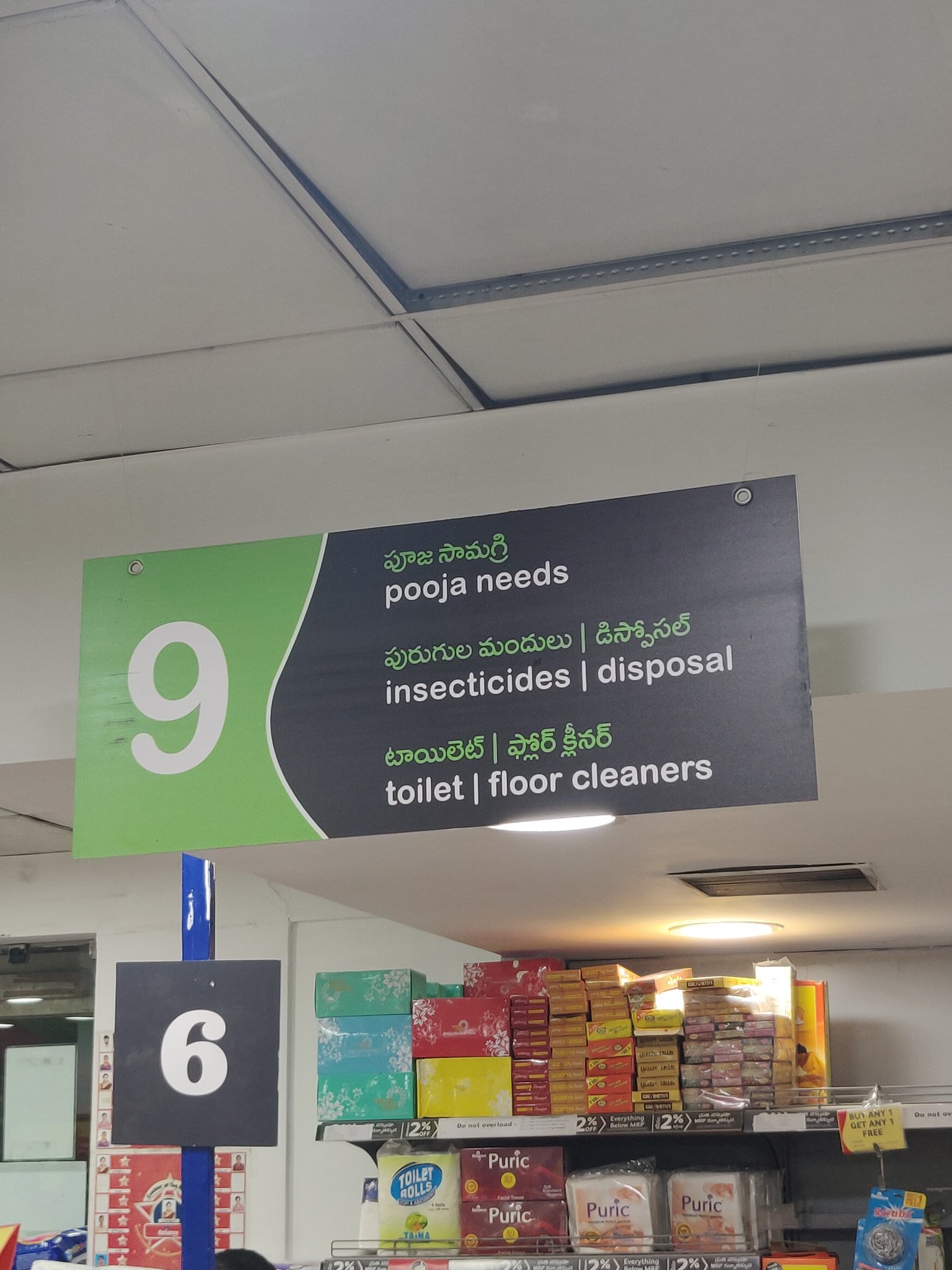 ER_xpOiUwAEXmEQ?format=jpg&name=large