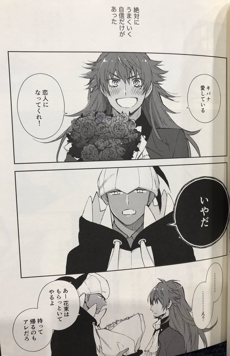 本だ!!!!!! 