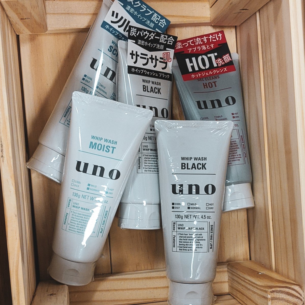 uno face wash