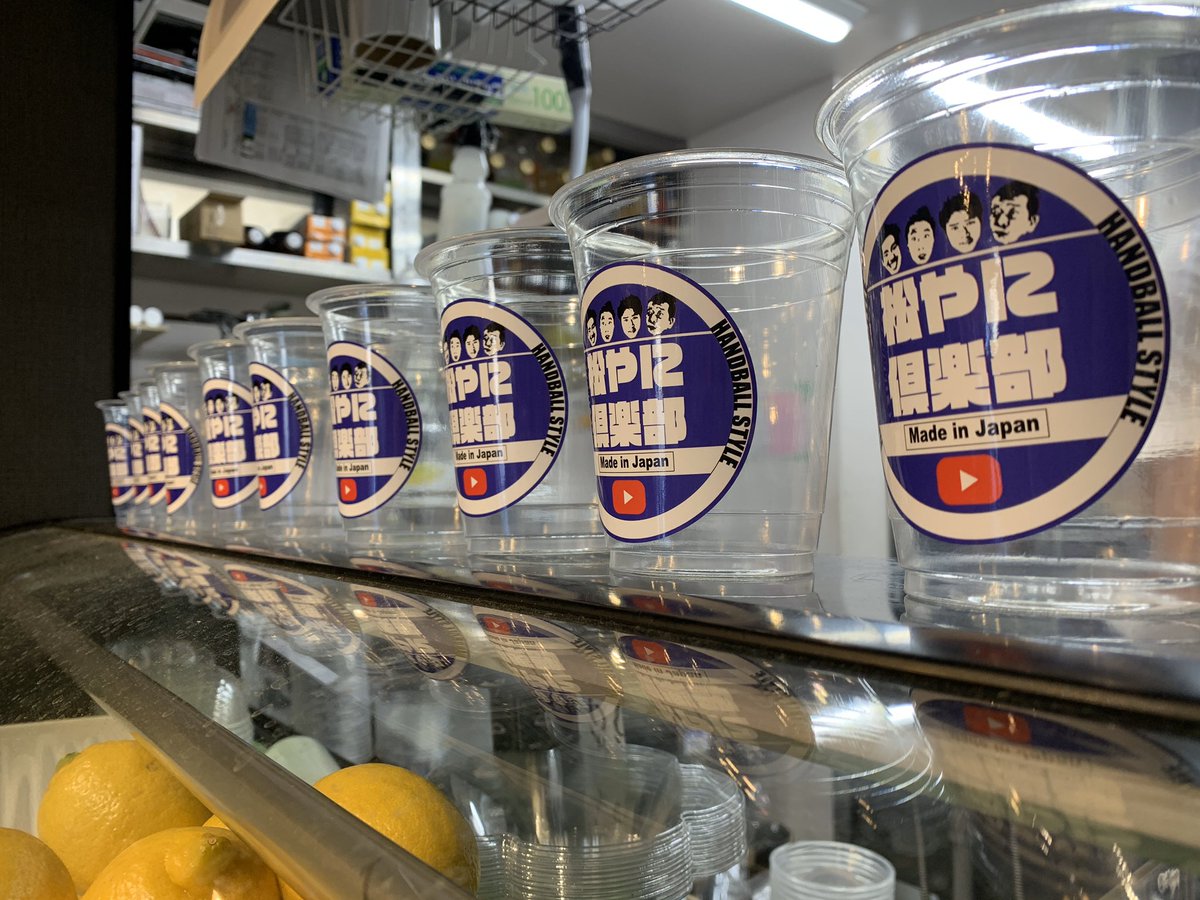 居酒屋ちょいちょい 居酒屋ちょいちょい