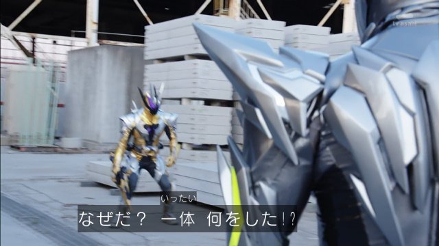 わかんねぇだろ…俺も分かんない」 この言い回しほんと好き #仮面