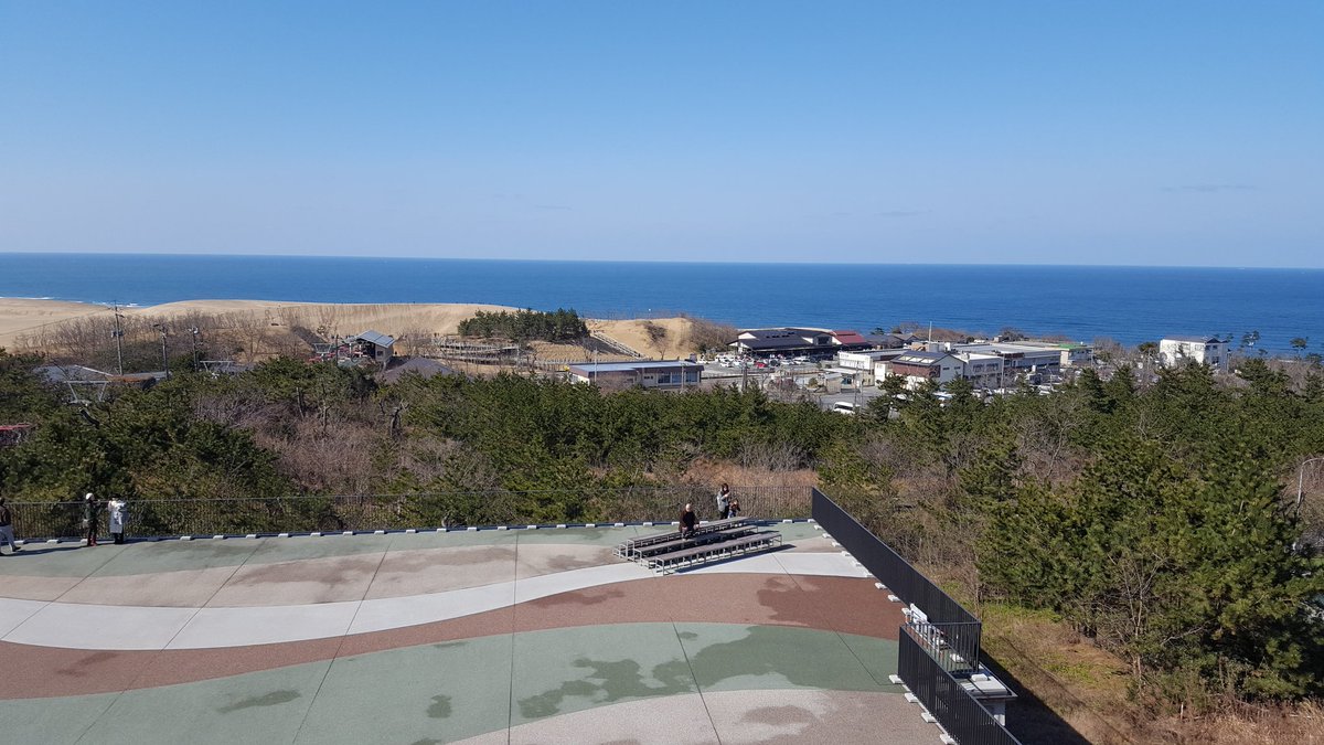 こないだ鳥取砂丘に行きました☀