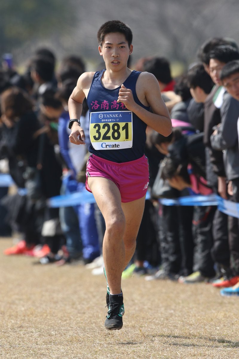 希少 陸上競技 【洛南高校 陸上部】 アシックス ウィンド