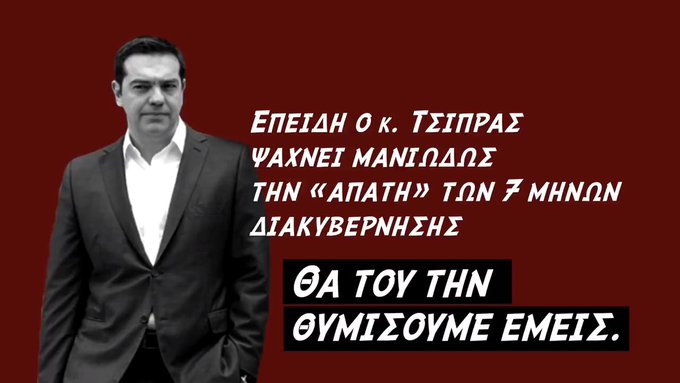 Ενσωματωμένο βίντεο