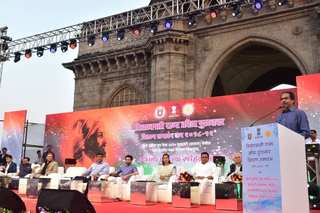 All India Radio News On Twitter Maharashtra 48 Sportspersons