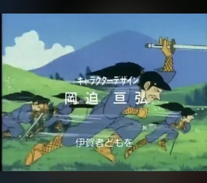 まんが猿飛佐助のtwitterイラスト検索結果 古い順