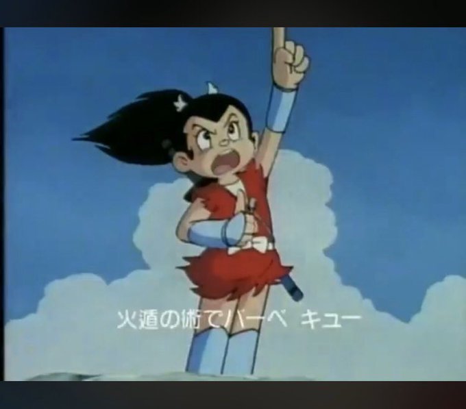 まんが猿飛佐助のtwitterイラスト検索結果 古い順