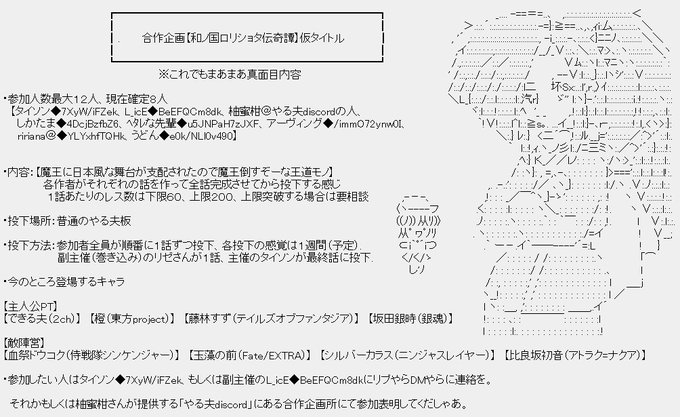U5jnpah7zjxfさん の最近のツイート 7 Whotwi グラフィカルtwitter分析