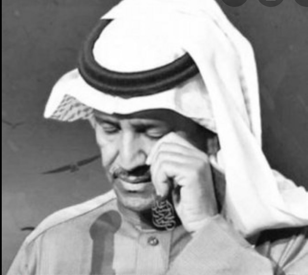 M_saakran's tweet photo. نقول جميعًا بصوت خالد عبدالرحمن:

أرجوك جفت دموعي لا تبكّيني
يكفيني اللي من الهجران قاسيته 💔 https://t.co/RZF6b6EojN